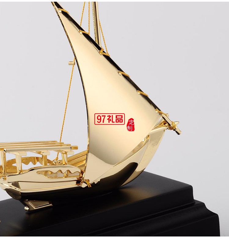 一帆風(fēng)順商務(wù)擺件金屬帆船高檔紀(jì)念品送客戶(hù)工藝品