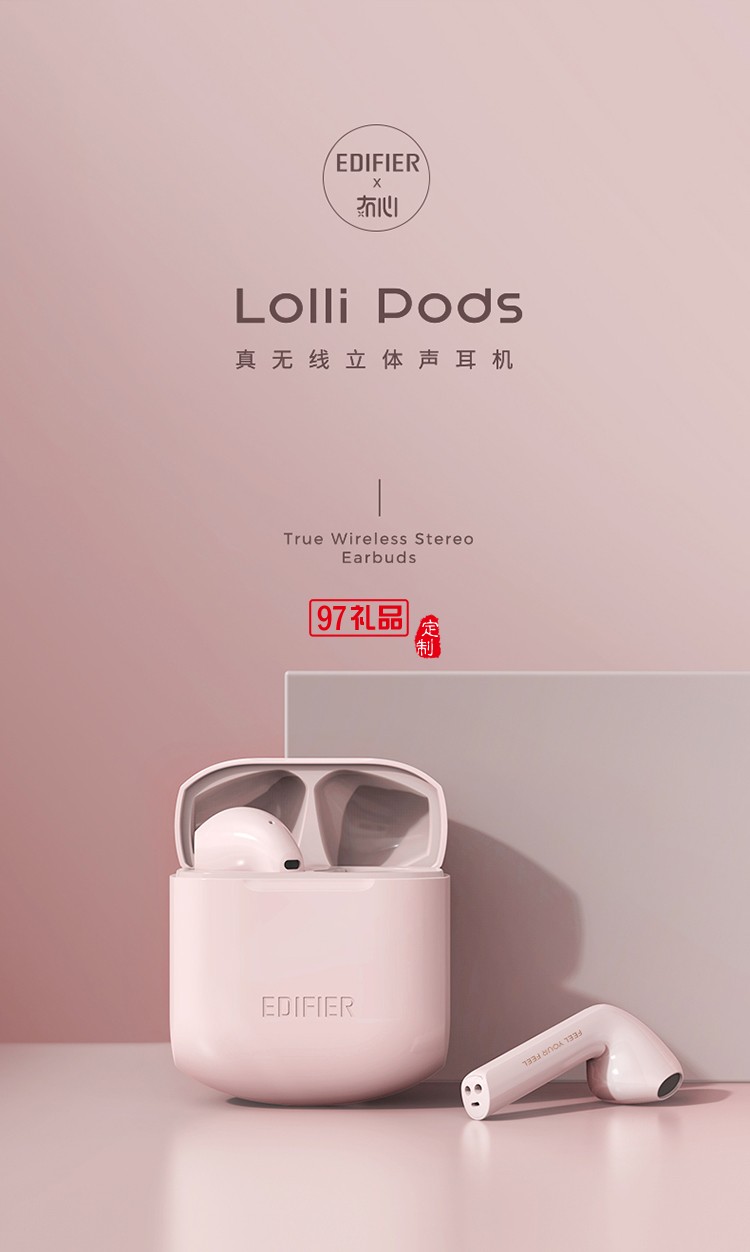 無線藍(lán)牙耳機入耳式雙耳運動型女士新款適用蘋果華為