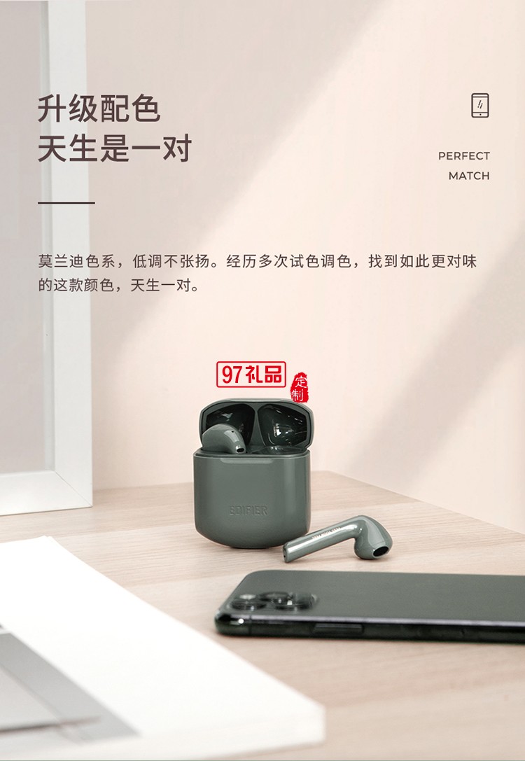 無線藍(lán)牙耳機入耳式雙耳運動型女士新款適用蘋果華為