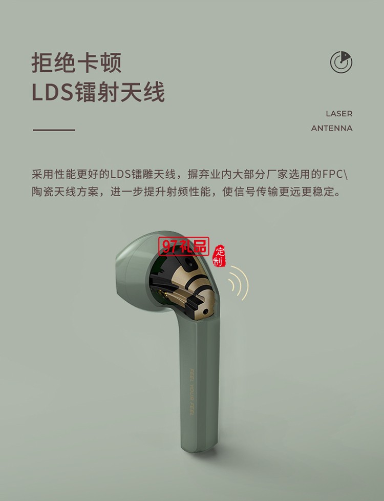 無線藍(lán)牙耳機入耳式雙耳運動型女士新款適用蘋果華為