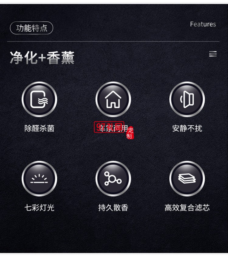 空氣凈化器消毒機(jī)車(chē)載清新二手煙桌面迷你隨身除甲醛去煙味負(fù)離子