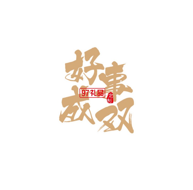 風格派國風暖手寶移動電源荷蘭絨面暖手寶USB便攜宮廷文化暖手寶