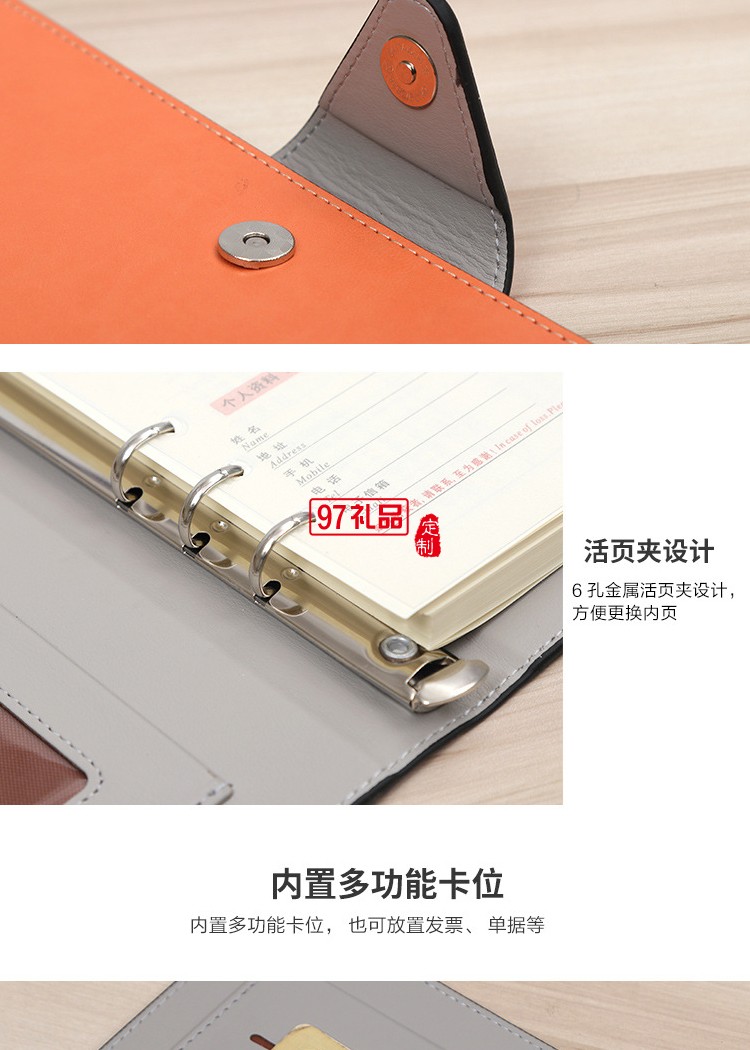 商務筆記本套裝定制 記事本套裝 高檔本冊禮盒簽字筆套裝定制logo