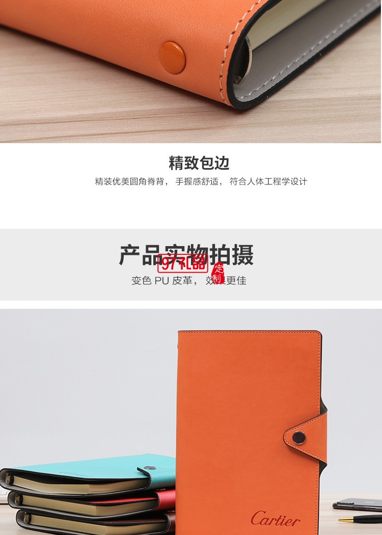 商務筆記本套裝定制 記事本套裝 高檔本冊禮盒簽字筆套裝定制logo