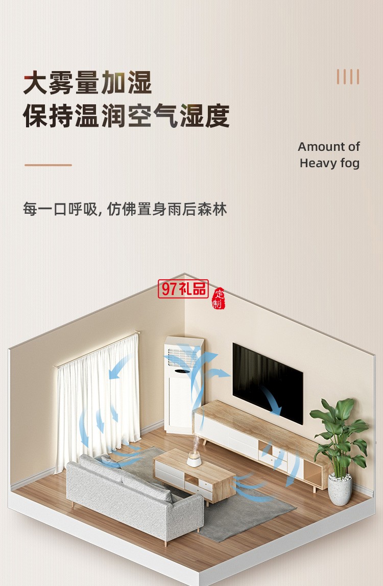 新款薰機香薰燈加濕器精油家用臥室室內(nèi)小型助睡眠加濕器