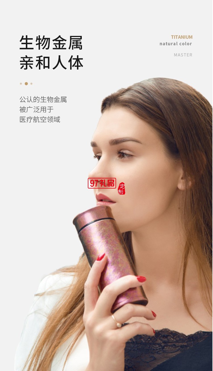 英國(guó)TAIC鈦度水杯耐腐蝕金屬鈦合金超輕便攜水杯茶杯鈦杯純鈦保溫杯