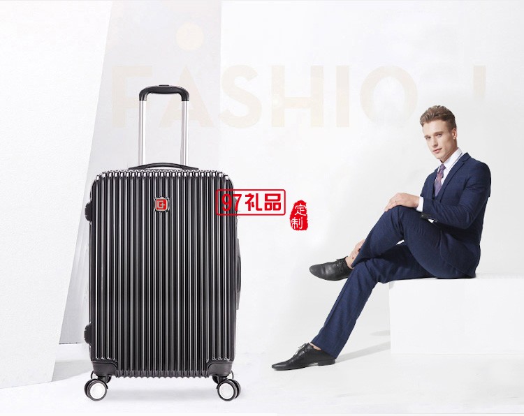 拉桿箱旅行箱登機(jī)箱 萬(wàn)向輪PC商務(wù)出差皮箱送客戶(hù)禮品定制