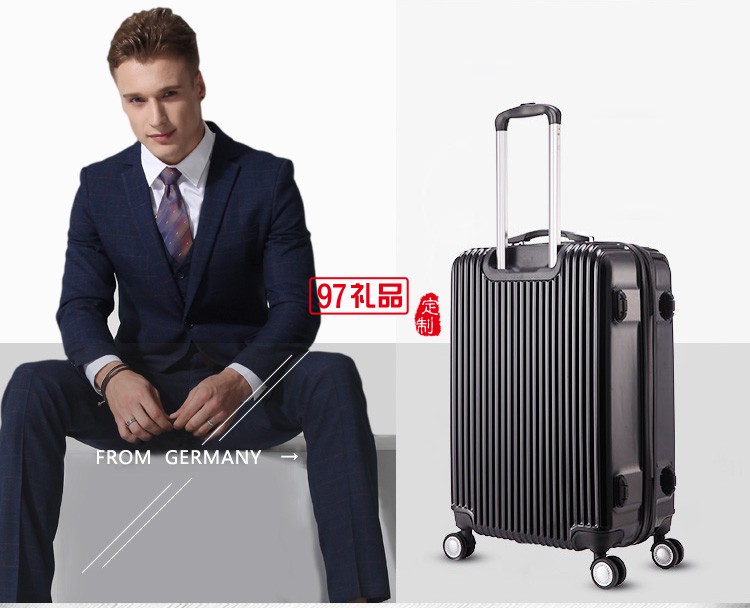 拉桿箱旅行箱登機(jī)箱 萬(wàn)向輪PC商務(wù)出差皮箱送客戶(hù)禮品定制