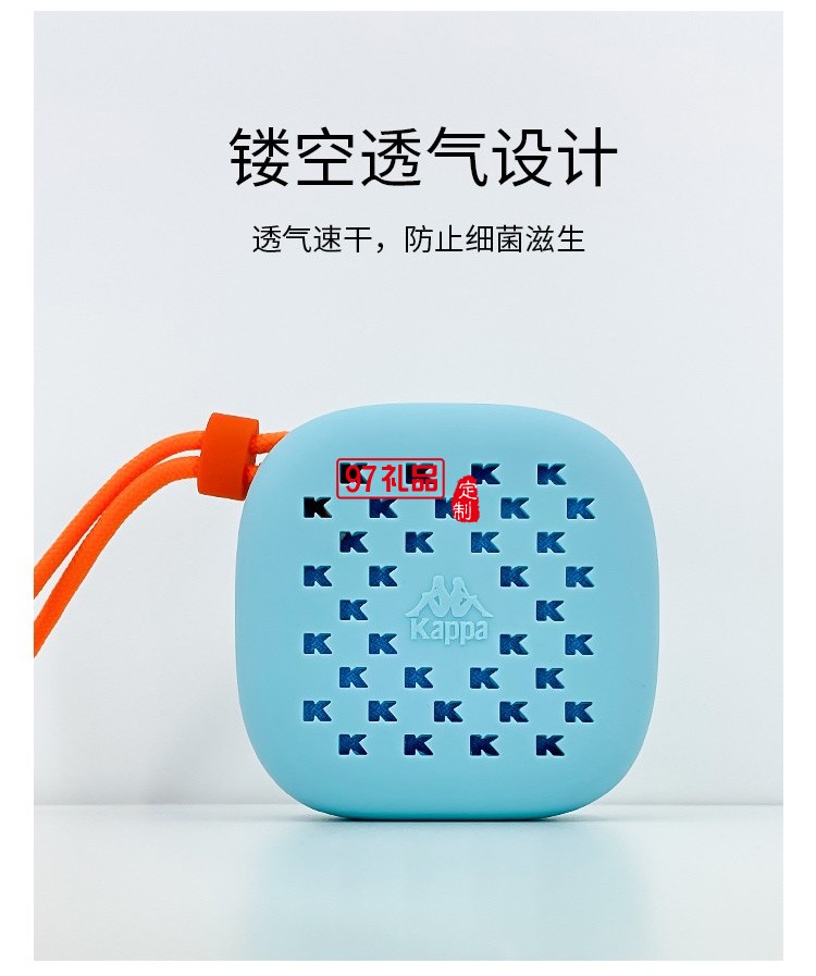 品牌運(yùn)動巾多色運(yùn)動款吸汗速干logo定制