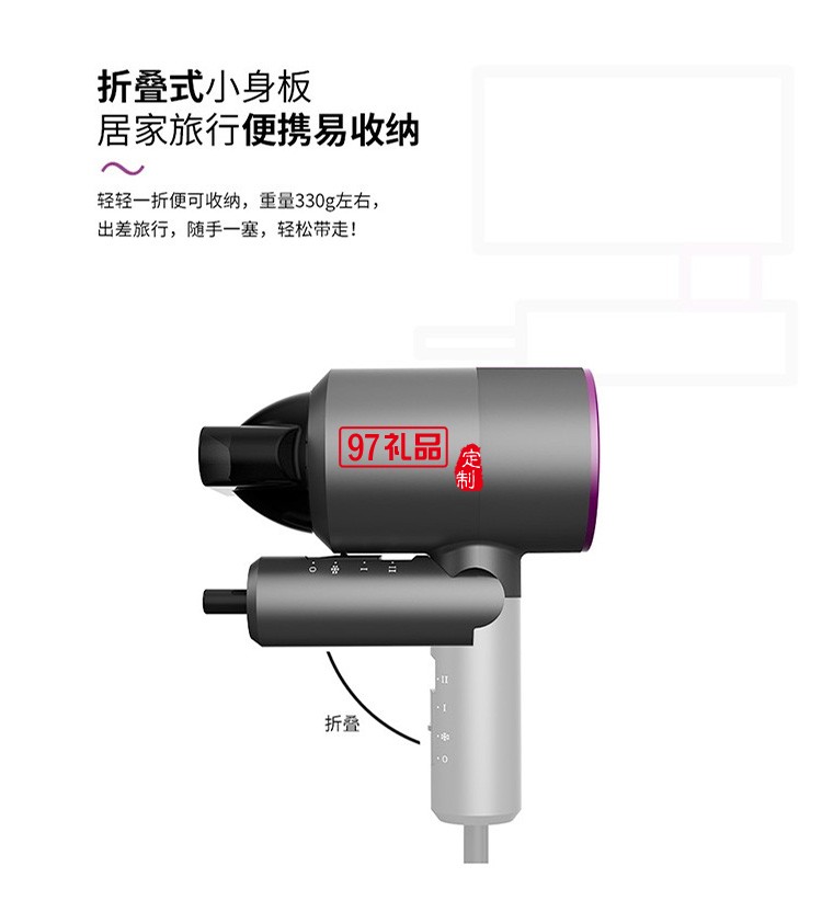 2021年三八節(jié)禮品定制美發(fā)吹風筒&氣墊梳套裝logo定制