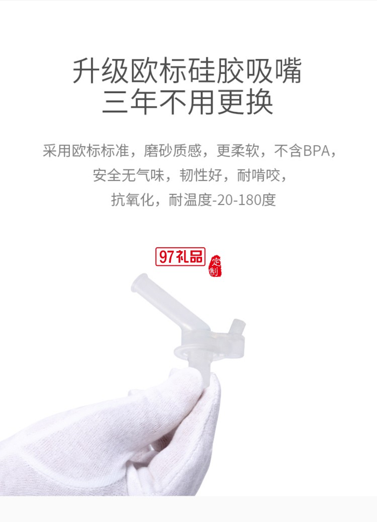 face兒童保溫水壺帶吸管316不銹鋼小學生幼兒園男女寶寶防摔水杯