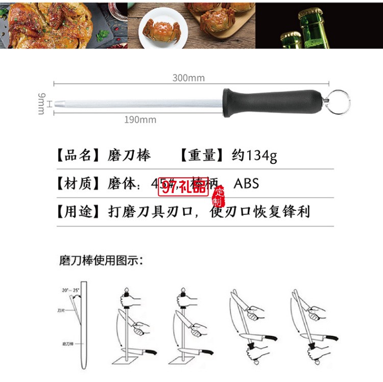 張小泉簡藝系列刀具六件套廚房套裝菜刀員工禮品保險(xiǎn)禮品