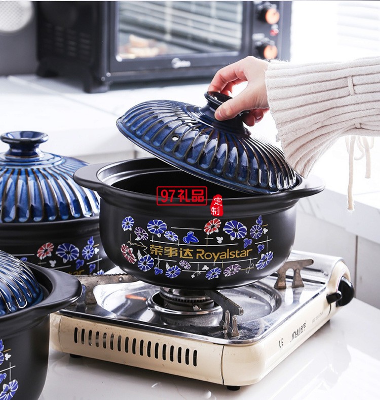 榮事達(dá)藍(lán)鉆養(yǎng)生煲員工禮品保險(xiǎn)禮品