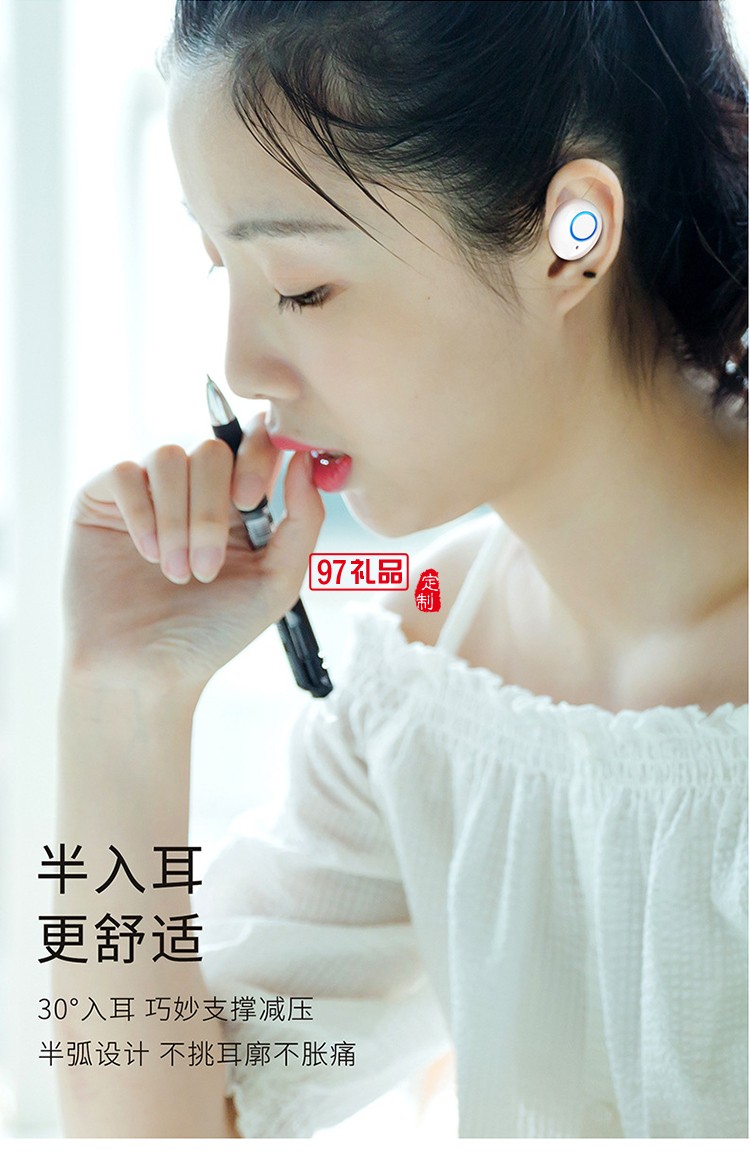 運(yùn)動迷你入耳式馬卡龍色無線雙耳TWS 藍(lán)牙耳機(jī) 可定制logo