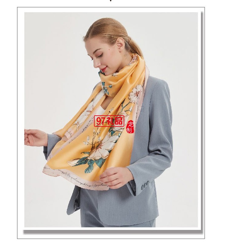 花韻絲緞長(zhǎng)巾