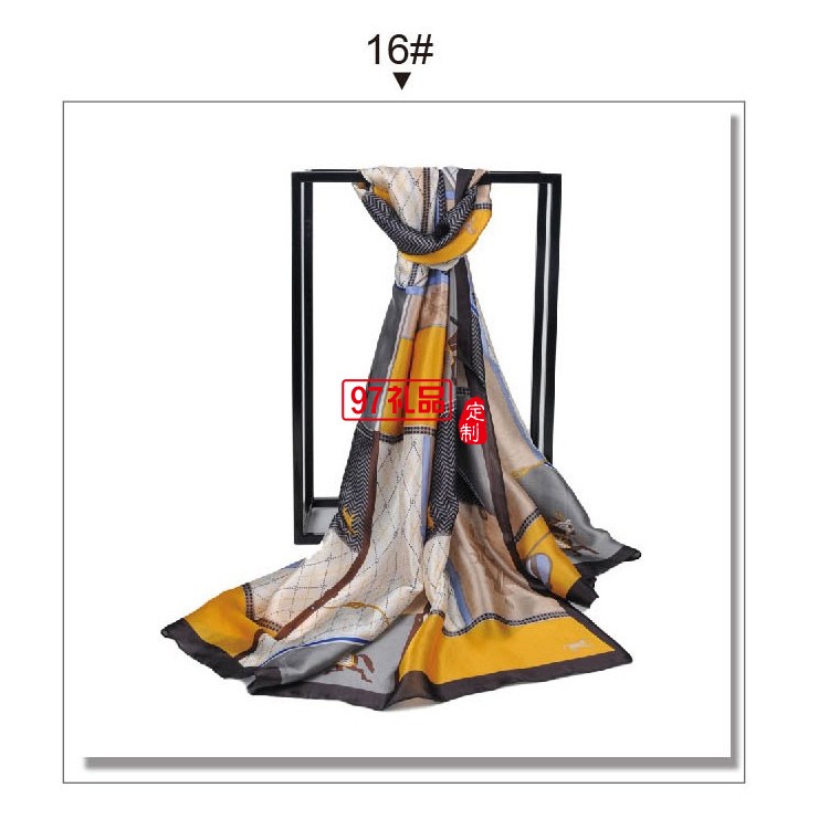 花韻絲緞長(zhǎng)巾