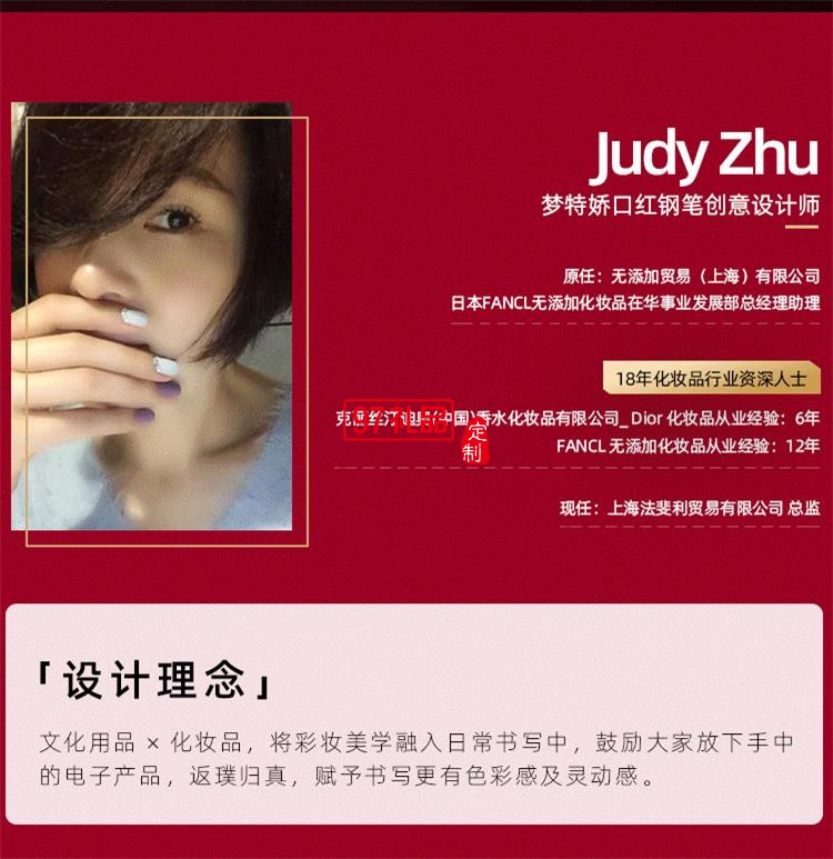 法國夢特嬌鋼筆口紅鋼筆復古小文藝迷你鋼筆多色馬卡龍色多彩墨水筆