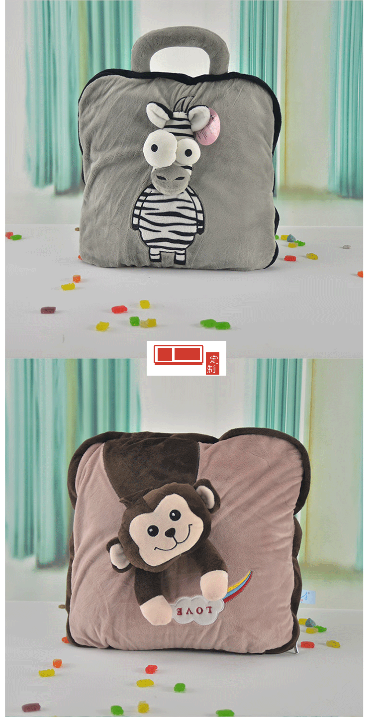 卡通刺繡抱枕被子兩用空調被