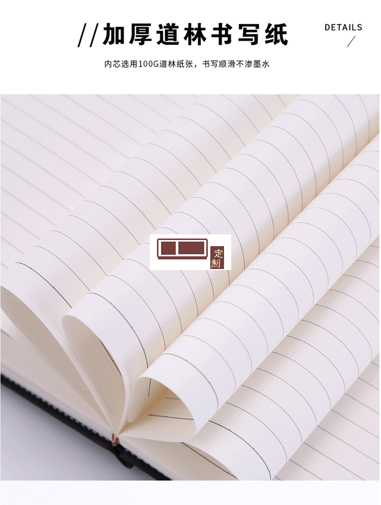 車企定制款商務(wù)套裝 筆記本U盤筆 定制LOGO