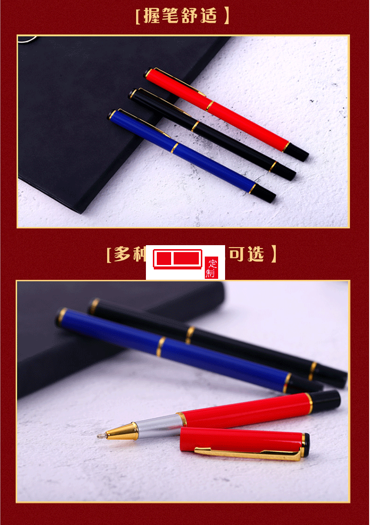 黨建禮品定制商務禮品企業(yè)伴手禮