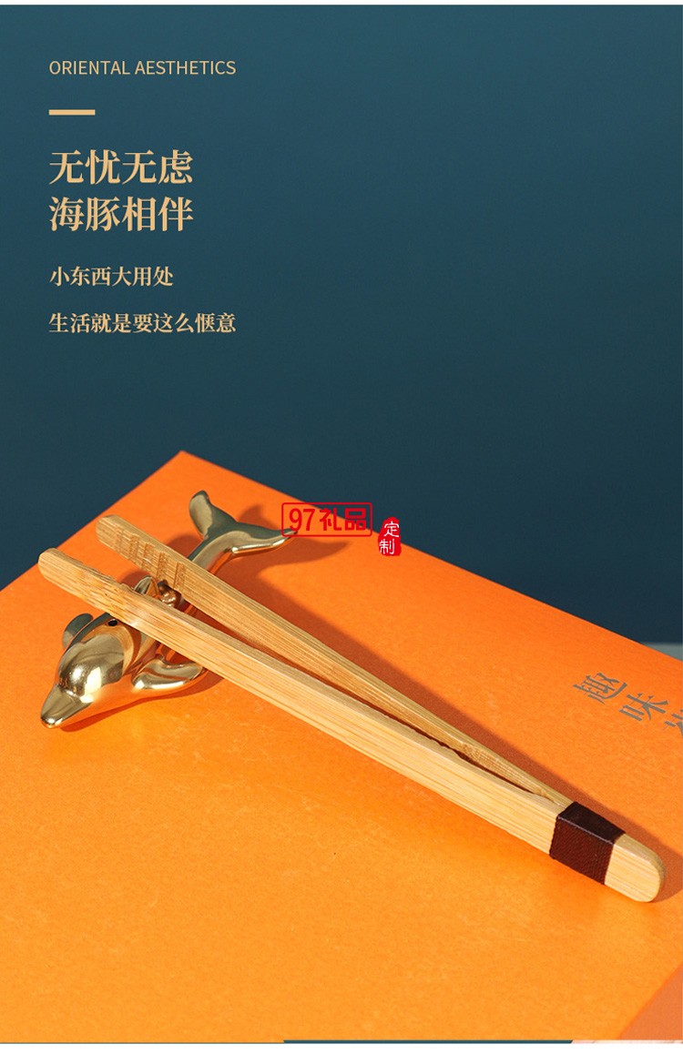 新款茶具商務(wù)禮品茶具套裝商務(wù)套裝禮品饋贈logo定制