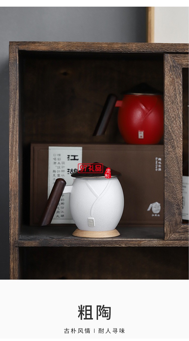 新款茶具商務(wù)禮品茶具套裝商務(wù)套裝禮品饋贈logo定制