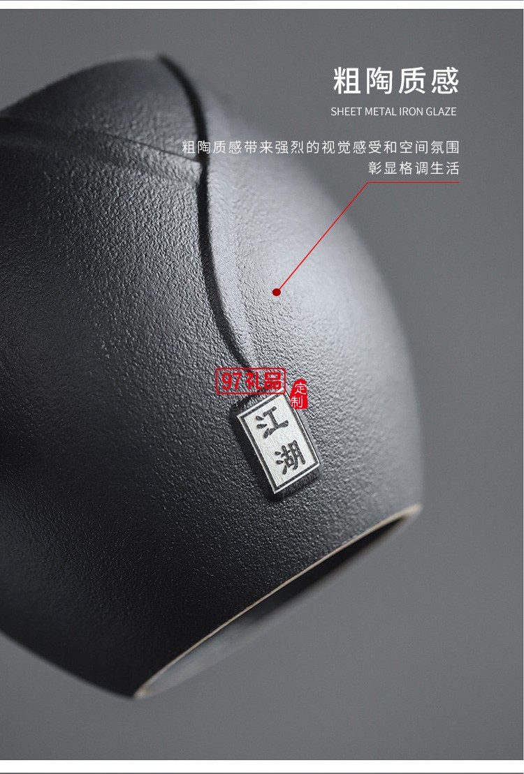 新款茶具商務(wù)禮品茶具套裝商務(wù)套裝禮品饋贈logo定制