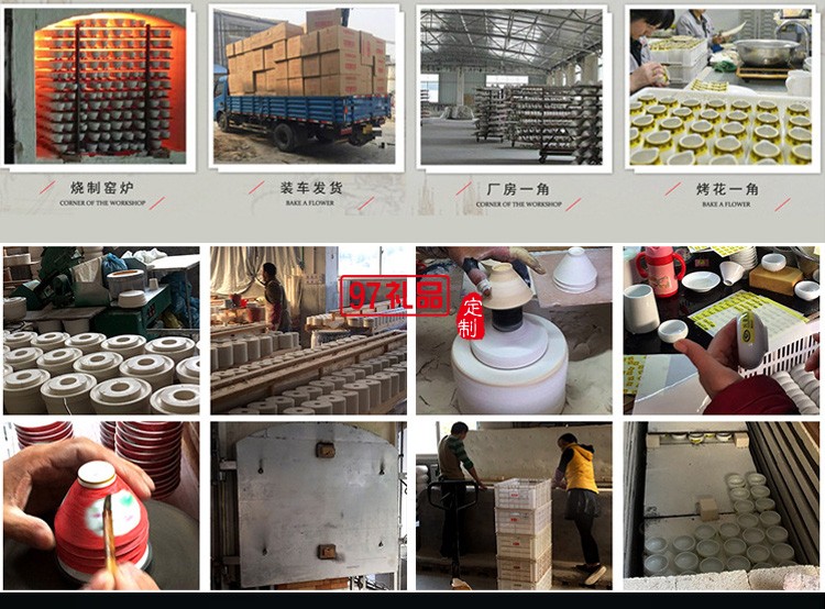 新款茶具商務禮品羊脂玉茶具套裝商務套裝禮品饋贈logo定制