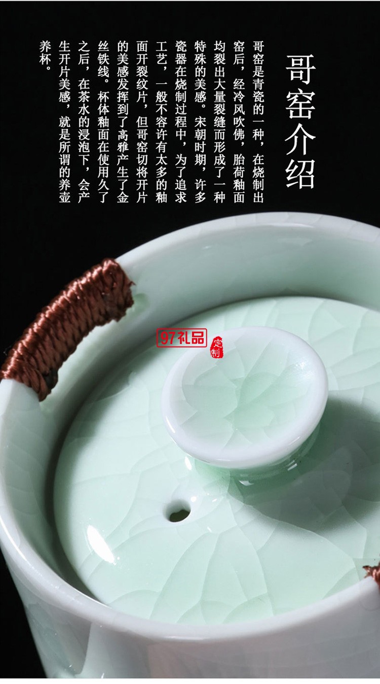 新款茶具商務(wù)禮品茶具套裝商務(wù)套裝禮品饋贈(zèng)logo定制