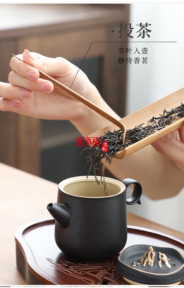 新款茶具商務(wù)禮品茶具套裝商務(wù)套裝禮品饋贈(zèng)logo定制