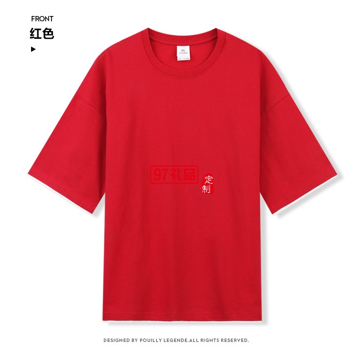 定制Polo杉員工服飾廣告衫印LOGO公司禮品定制