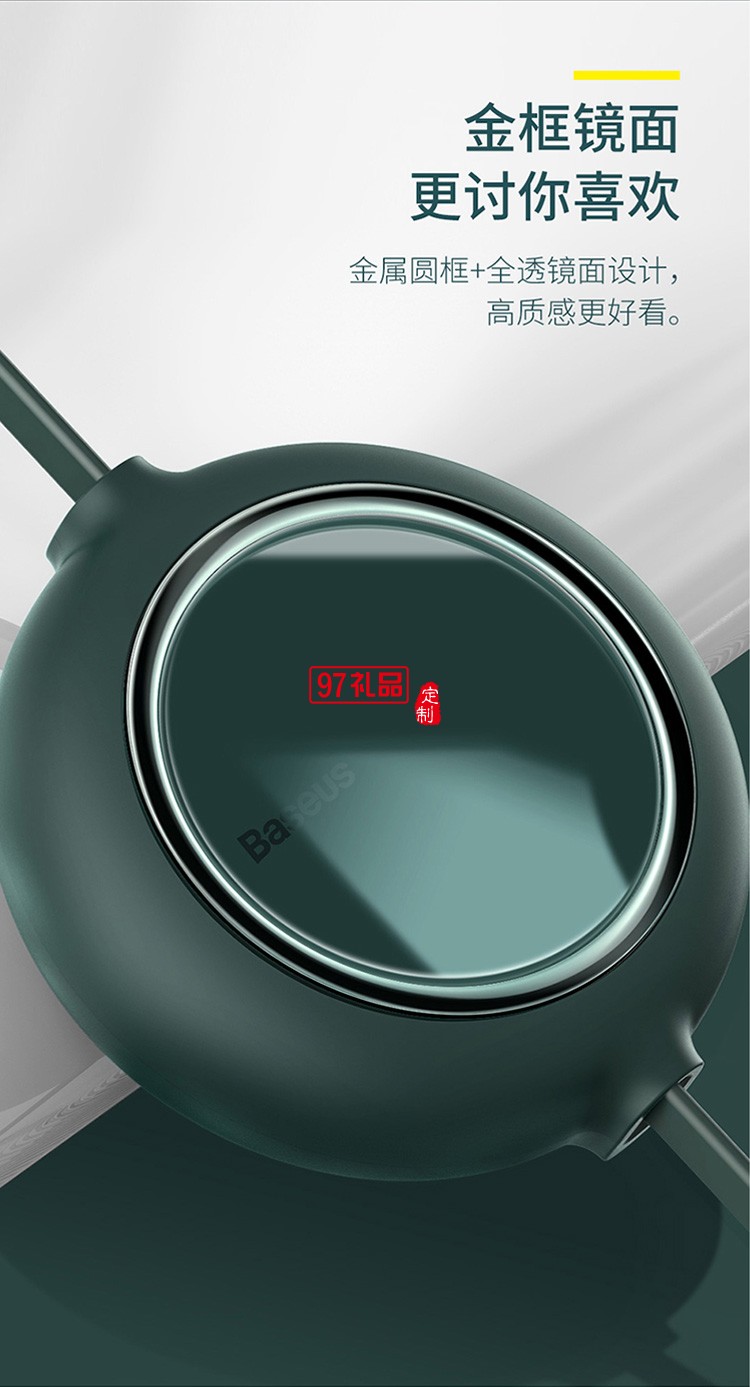 最新款數(shù)據(jù)線(xiàn)可定制logo地推禮品促銷(xiāo)禮品