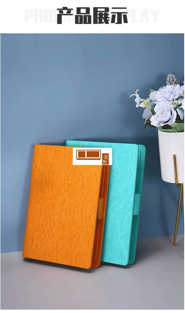 A5商務(wù)活頁禮盒套裝