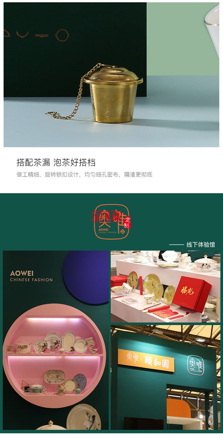 中國風創(chuàng)意陶瓷水杯馬克杯結婚情侶杯子一對個性潮流高顏值女