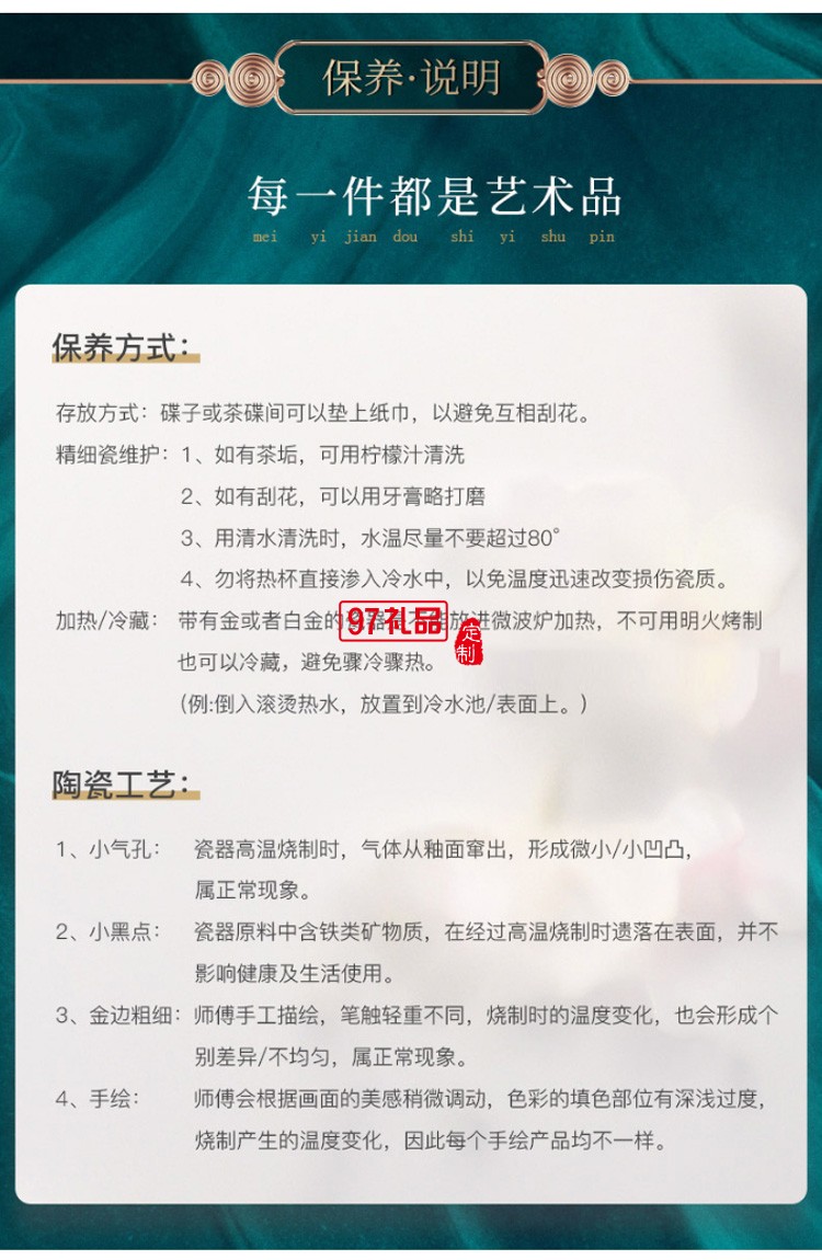 中國風創(chuàng)意陶瓷水杯馬克杯結婚情侶杯子一對個性潮流高顏值女