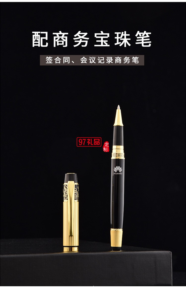 中秋禮品筆記本創(chuàng)意鏤空搭扣古風款皮質(zhì)本子仿皮記事本可定制logo