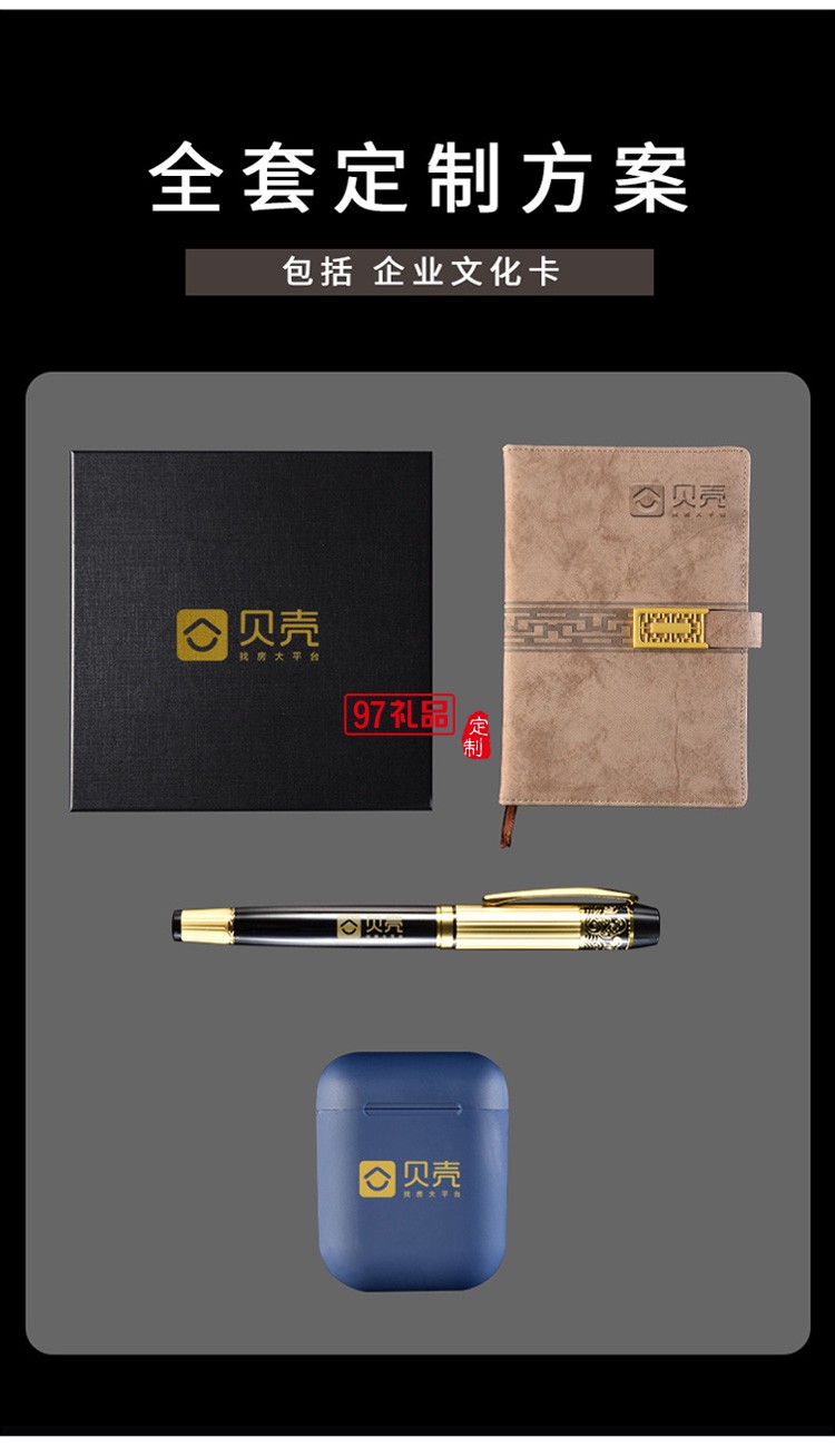 中秋禮品筆記本創(chuàng)意鏤空搭扣古風款皮質(zhì)本子仿皮記事本可定制logo