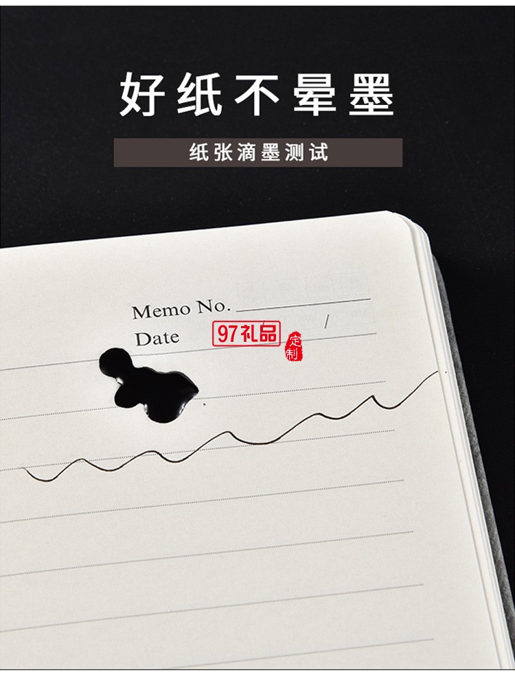 中秋禮品筆記本創(chuàng)意鏤空搭扣古風款皮質(zhì)本子仿皮記事本可定制logo