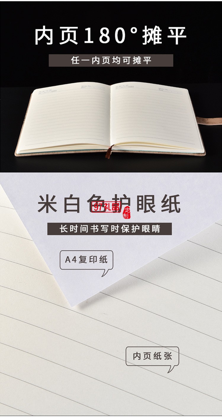 中秋禮品筆記本創(chuàng)意鏤空搭扣古風款皮質(zhì)本子仿皮記事本可定制logo