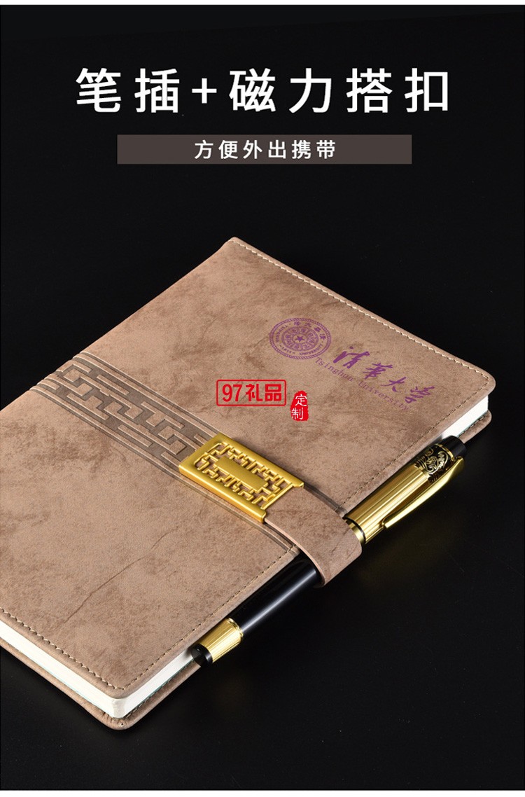 中秋禮品筆記本創(chuàng)意鏤空搭扣古風款皮質(zhì)本子仿皮記事本可定制logo