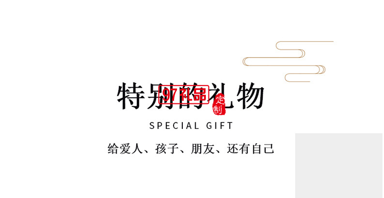 魔法書小夜燈新奇特中秋節(jié)日禮物浮雕翻頁(yè)折疊書本燈