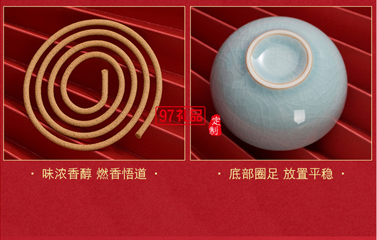 國潮禮盒中國風復(fù)古文創(chuàng)中秋節(jié)陶瓷茶具禮品套裝