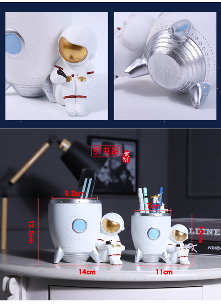 創(chuàng)意時(shí)尚北歐宇航員筆筒多功能桌面收納盒可愛兒童卡通太空人擺件