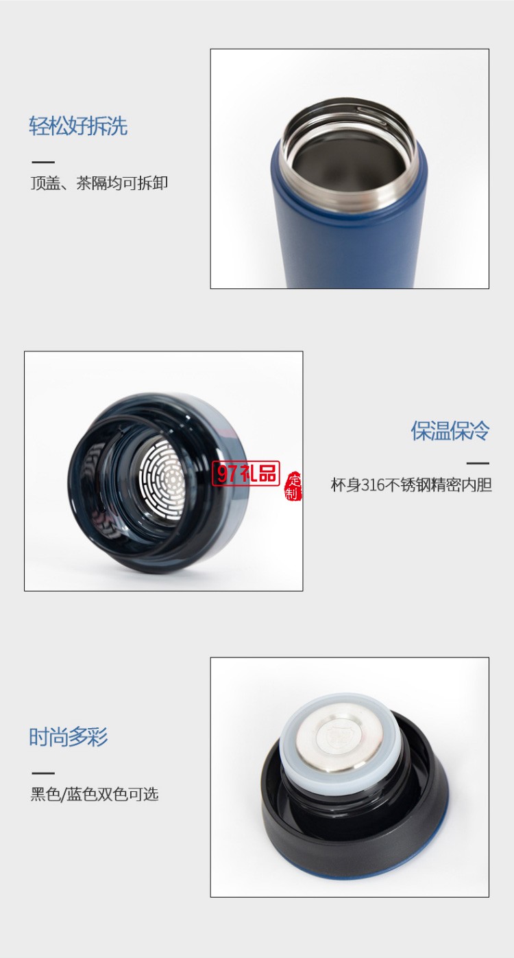 真絲長(zhǎng)巾男送禮禮盒 杭州絲綢長(zhǎng)巾圍巾男保溫杯禮盒套裝 風(fēng)度·STAR 