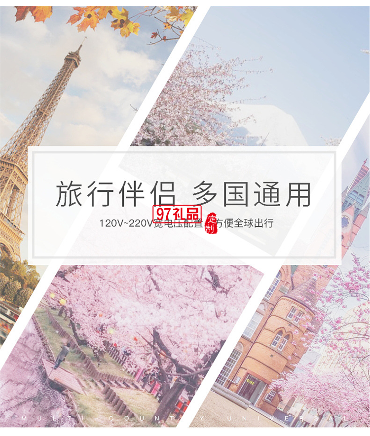 小型膠囊迷你手持掛燙機(jī)便攜式