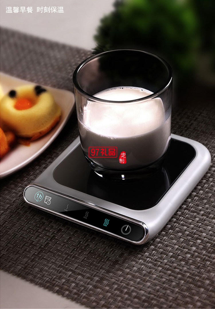 冬日禮品加熱暖杯墊自動恒溫杯墊觸控調(diào)節(jié)定時保溫杯墊