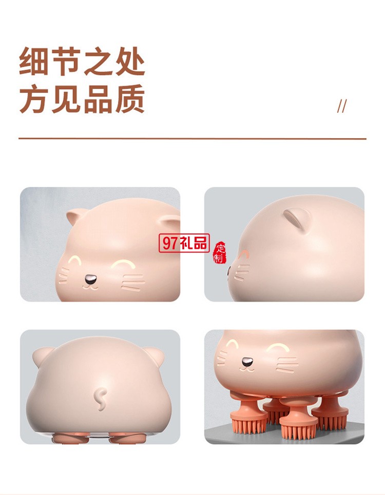 新款小貓咪按摩儀智能抓頭按摩器可logo定制