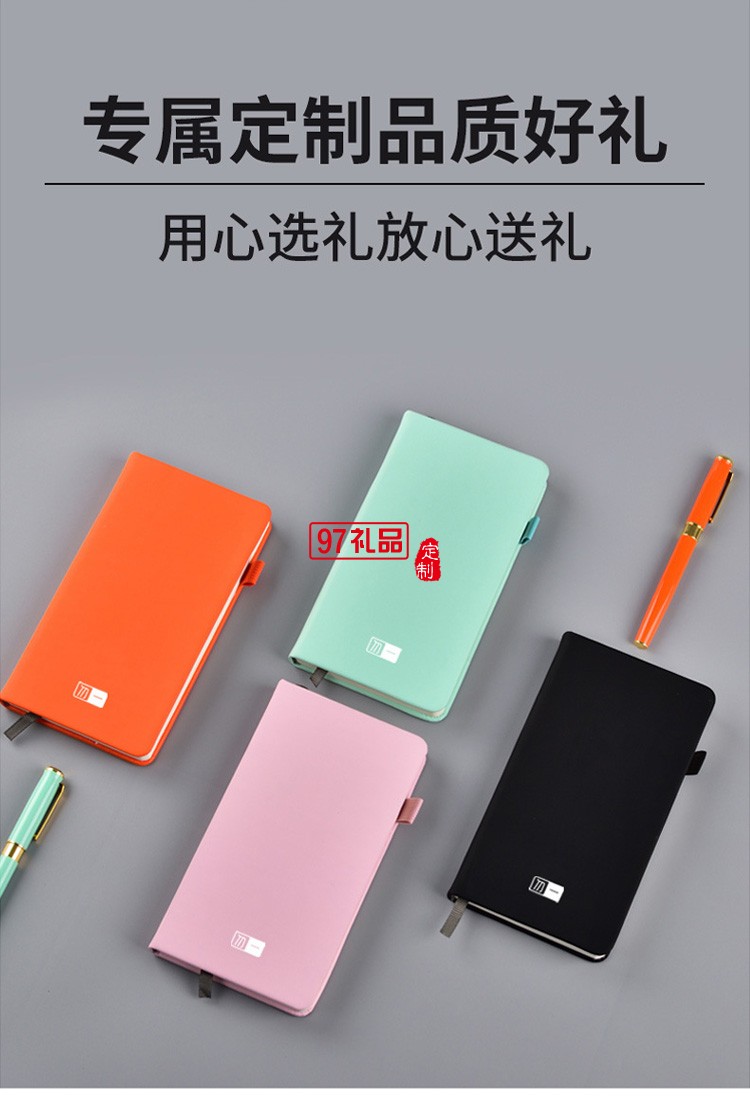 保溫杯套裝實用年會伴手活動禮品