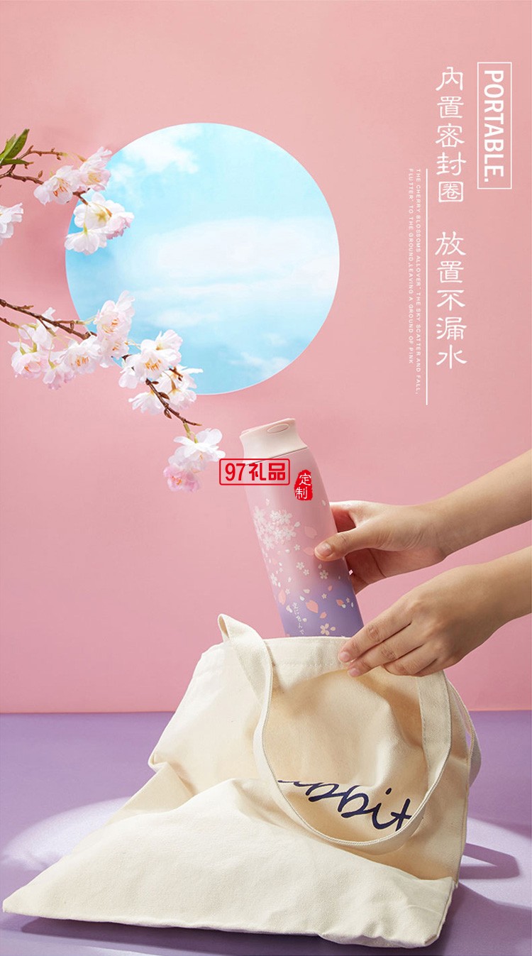 公司活動商務(wù)禮品 實用保溫杯頸椎儀套裝隨手禮