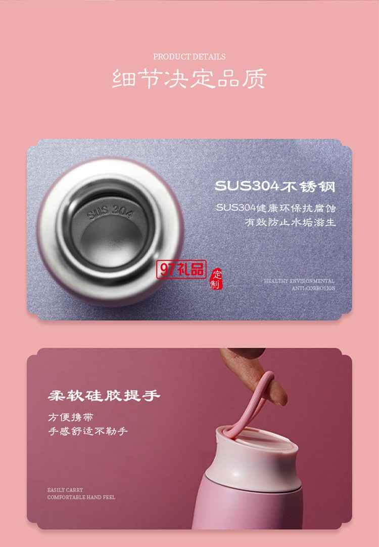 公司活動商務(wù)禮品 實用保溫杯頸椎儀套裝隨手禮